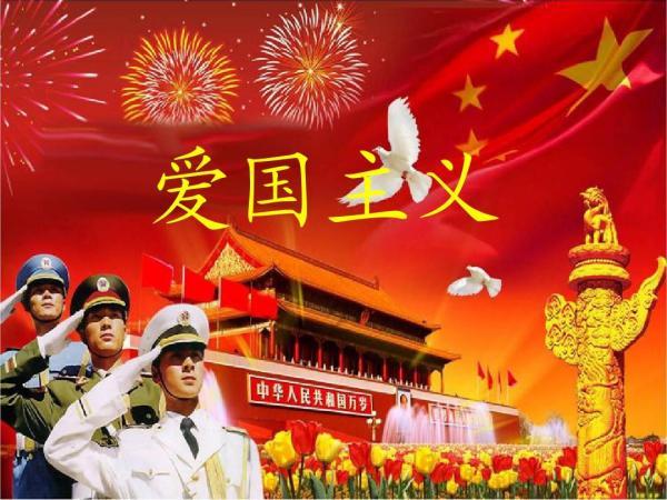 冷知识分享平台|女朋友是怎么找到的?-发现更多有趣冷知识